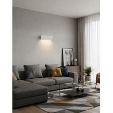 Nowodvorski STRAIGHT WALL E14 білий 6345. Світильник лінійний