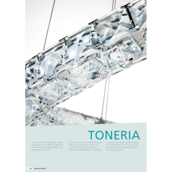 Люстра кришталева TONERIA 39002 Eglo - Фото 2