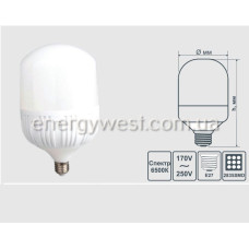 Світлодіодна лампа куля E27 15W LM730 Lemanso