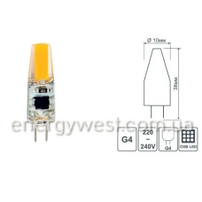 Світлодіодна лампа LED G4 2 Вт 220 В LM767 капсула Lemanso