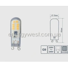 Світлодіодна лампа LED G9 2,5 Вт 220 В LM769 капсула Lemanso