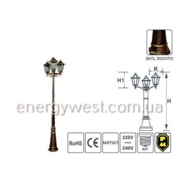 Вуличний ліхтарний стовп PL1103 Lemanso