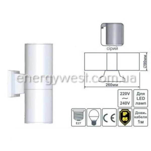 Фасадний світильник 15Вт LM995 (сірий) Lemanso - Фото 1