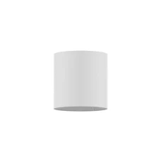 Nowodvorski 8343 Petit a white. Абажур