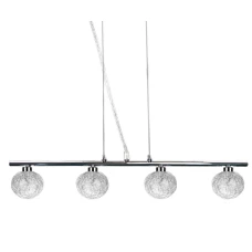 Candellux SPHERE G9 хром 34-14047. Світильник підвісний