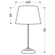 Настільна лампа Candellux OFRA E27 коричневий 41-15016