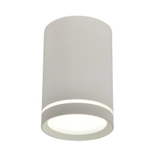 Candellux TUBA GU10 білий 2277134. Точковий світильник