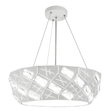 Candellux GLANCE G9 білий 31-59154. Підвісна люстра