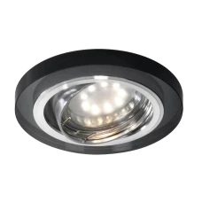 Candellux SSU-15 MR16 хром, чорний 2263816. Точковий світильник