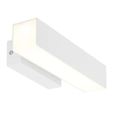 Candellux LANDER 10 Вт 4000К білий 21-25814. Бра