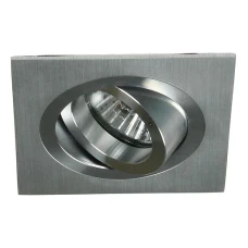 Candellux UA-02 MR16 нікелевий 2220437. Точковий світильник