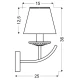Бра Candellux VALENCIA E14 коричневий, 21-84012