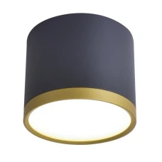 Candellux TUBA 9 Вт 4000К чорний 2275963. Точковий світильник