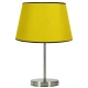 Настільна лампа Candellux PABLO E27 хром 41-34090