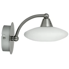 Candellux ELISA G9 сірий 21-05857. Бра