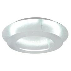 Candellux MERLE 18 Вт 3000К срібний 98-66176. Стельовий світильник