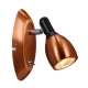 Бра Candellux CROSS GU10 мідний, чорний 91-32768