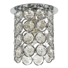 Candellux SK-73 G9 хром 2203973. Точковий світильник