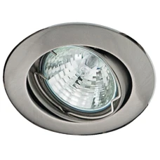 Candellux UO-02 MR16 нікелевий 2220537. Точковий світильник