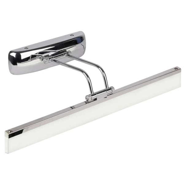 Бра Candellux Side 4000К хром 21-72863 - Фото 1