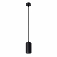 Candellux TUBO GU10 чорний 31-78537. Світильник підвісний