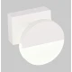 Підсвітка стін Candellux SING 3 Вт 4000К білий 21-72795