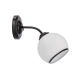 Бра Candellux Marinen E27 чорний 21-26545