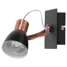 Candellux MARKUS GU10 чорний, мідний 91-35554-M. Бра