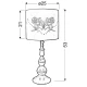 Настільна лампа Candellux LANS E27 білий 41-53855