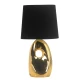 Настільна лампа Candellux HIERRO E27 золотий 41-79916