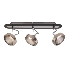 Candellux EARTH GX53 нікелевий, коричневий 93-15801. Спот світильник