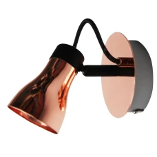 Candellux ANGUS GU10 мідний, чорний 91-39088. Бра