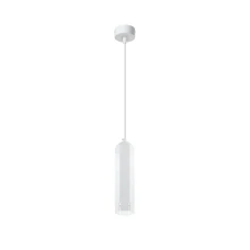 Candellux TUBA GU10 білий 31-77684. Світильник підвісний