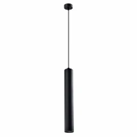 Candellux TUBO GU10 чорний 31-78551. Світильник підвісний