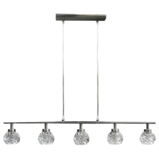 Candellux GIRA G9 нікелевий 35-04607. Світильник підвісний