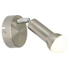 Candellux ARC E14 нікелевий 91-63281. Бра