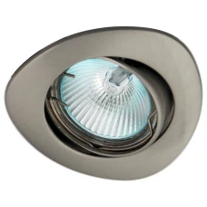 Candellux MR16 срібний 2228837. Точковий світильник