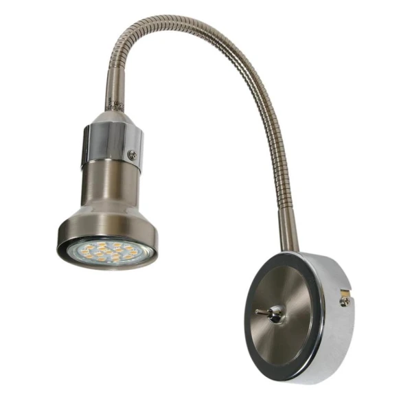 Бра Candellux ARKON GU10 нікелевий 91-60037 - Фото 1