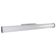 Candellux UNIVERSE 14 Вт 4000К нікелевий 21-53947. Бра