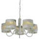 Люстра підвісна Candellux ANTONIO E27 білий 35-23001