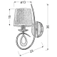 Бра Candellux ARNIKA E14 хром 21-21649