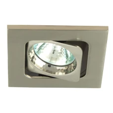 Candellux UO-18 MR11 нікелевий 2260344. Точковий світильник