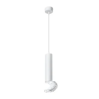 Candellux TUBA GU10 білий 31-77707. Світильник підвісний