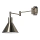 Бра Candellux COPENHAGEN E14 нікелевий 21-41753