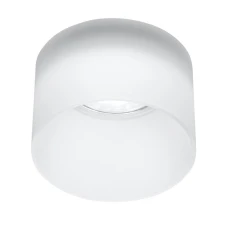 Candellux TUBA GU10 білий 2273679. Точковий світильник