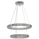 Підвісний світильник Candellux LORDS 6500К хром 31-32515
