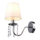 Бра Candellux RUTI E14 хром 21-58706
