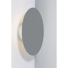 Candellux HOLAR 6 Вт 4000К сірий 50433250. Бра