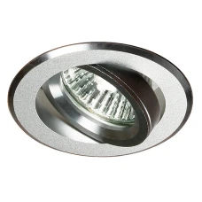 Candellux UA-01 MR16 нікелевий 2220337. Точковий світильник