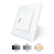 Комп'ютерна розетка RJ-45 VL-C791C-11 Livolo